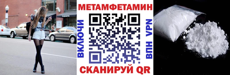 АМФ 97%  Североуральск 