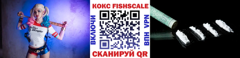 кракен зеркало Североуральск Cocaine Эквадор