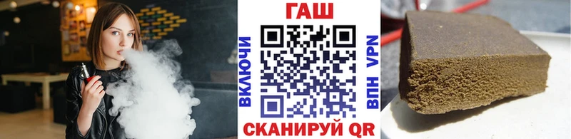 ссылка на мегу сайт  Североуральск  ГАШИШ hashish  где купить  