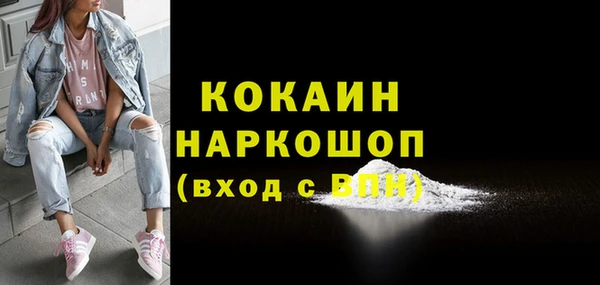 прущий лед Алексеевка