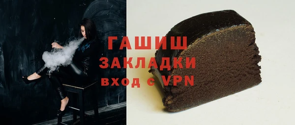 прущий лед Алексеевка