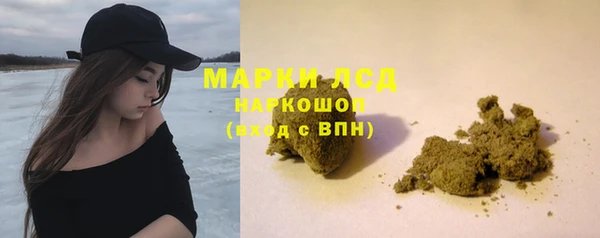спиды Алексин