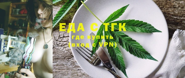 спиды Алексин