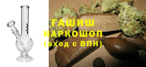 прущий лед Алексеевка