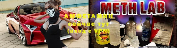 прущий лед Алексеевка
