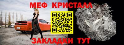 экстази Ставрополь