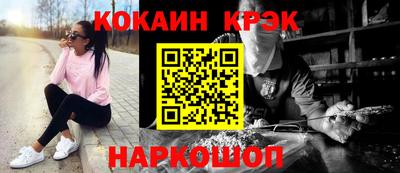 тгк Среднеуральск