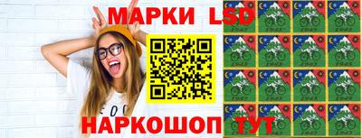 ALPHA PVP Старая Купавна
