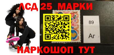 экстази Ставрополь