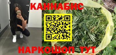тгк Среднеуральск