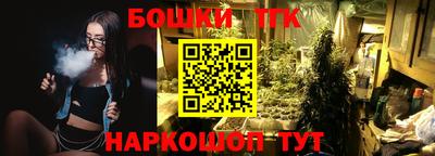 экстази Ставрополь