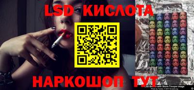 тгк Среднеуральск