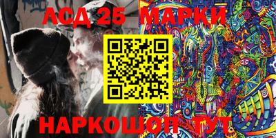 тгк Среднеуральск