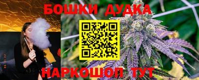 экстази Ставрополь