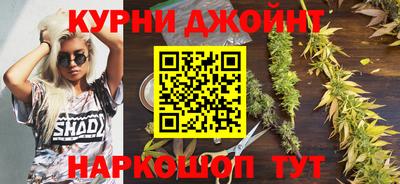 ALPHA PVP Старая Купавна