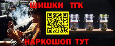 ALPHA PVP Старая Купавна