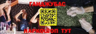 тгк Среднеуральск