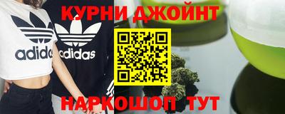 тгк Среднеуральск