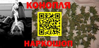 ALPHA PVP Старая Купавна