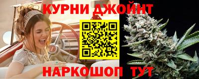 ALPHA PVP Старая Купавна