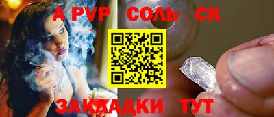 тгк Среднеуральск