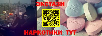 тгк Среднеуральск