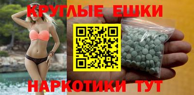 тгк Среднеуральск
