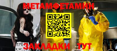 тгк Среднеуральск