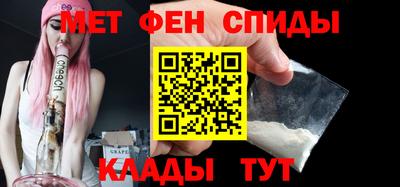 тгк Среднеуральск