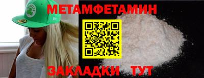 тгк Среднеуральск