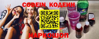 тгк Среднеуральск
