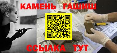 экстази Ставрополь