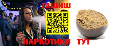 экстази Ставрополь