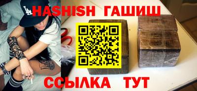 тгк Среднеуральск