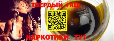 тгк Среднеуральск