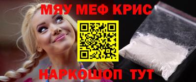 тгк Среднеуральск