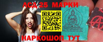 ALPHA PVP Старая Купавна