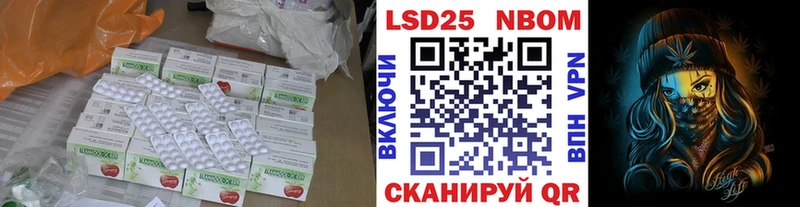 купить   Североуральск  ЛСД экстази ecstasy 