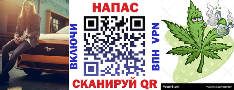 МЕГА сайт  shop формула  Североуральск  МАРИХУАНА марихуана  купить  цена 